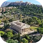 Tour Itinerary Image