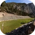 Tour Itinerary Image