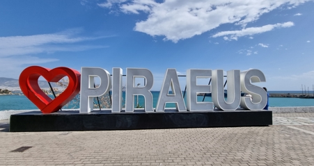 Transfer Rounded Cover