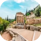 Tour Itinerary Image