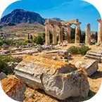 Tour Itinerary Image