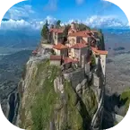 Tour Itinerary Image