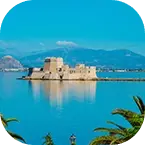 Tour Itinerary Image