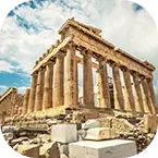 Tour Itinerary Image